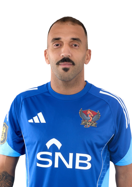 Luandrio Ramos Pires