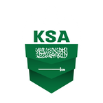 السعودية
