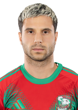 Amar Cekic