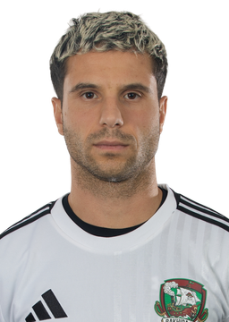 Amar Cekic