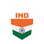 الهند